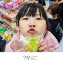 대박문구완구 네이버블로그