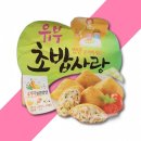 (주)신미식품