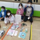 우일태권도장 이미지