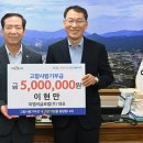 피엠씨 경남매일