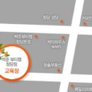 애드인청담