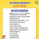 마을행정사사무소 네이버블로그