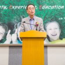 교육센터빌딩 이미지