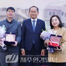 희망나래꿈터
