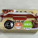 주정차043 | 충주 닭강정 맛집 정선아리아리가마솥닭강정 포장 후기