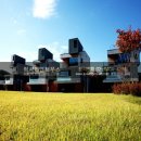 부동산중개법인 양지(주) 이미지