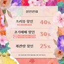 우리가 사랑했던 그날 이미지