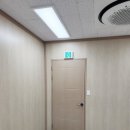 한결같은부동산중개 | 강남구, 서초구 칸막이 시공 및 인테리어 전문 업체 강력 추천합니다.