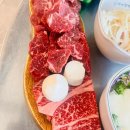 벌떡한우숯불구이