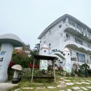 섬그린펜션 이미지