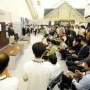 메르세데스 벤츠 서비스센타 이미지