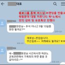 [오늘22시.노하우특강] 신규 문의가 끊임없이 들어오는 학원 마케팅 실전 노하우 나눔 (블로그편)