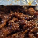 빨간불닭발 | [덕천 맛집] 빨간불닭발 부산북구 배달맛집