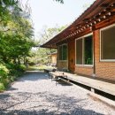 이안애팬션 이미지