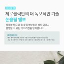 불당라온어린이집 이미지