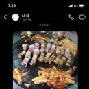 디엠사