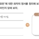 경북고등학교 이미지