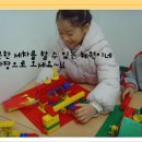 정우세차장 이미지