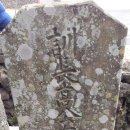 구억목장 이미지