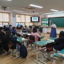 인천시교육청 인천평생학습관 연계 - 마음으로 담는 인사예절 - 완정초등학교 이미지