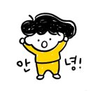 세탁하기좋은날 이미지