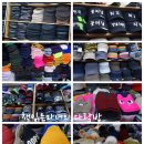 엠에스프린팅 - 파주시 | [평화시장사람들]동대문평화시장 상인들과 인터뷰!
