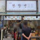 하오츠 티스토리