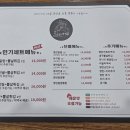 원산중앙로 이미지