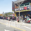 서상동153 이미지