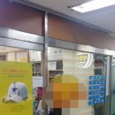 산본역사상가 이미지