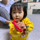 행복한어린이집 | 19개월 아기 대전 방문놀이수업 행복한아이콩 솔직후기 중단 이유
