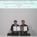 동아방송예술대학교 이미지