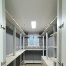 동남시티일등공인중개사사무소 이미지