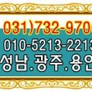 상남농장 이미지