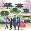 부산의 근대건축과 유적 | 서울 5대 고궁 투어: 경복궁, 창덕궁, 창경궁, 덕수궁, 경희궁에서 만나는 한국 전통 역사 체험