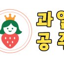 드림디포 (광산점) 이미지