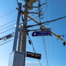 사랑말길100 이미지