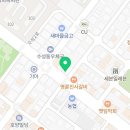 정읍수성우체국 이미지