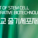 열정수학학원 - 송파구 삼전로12길 6 | 열정수학학원
