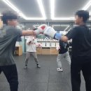 킨복싱