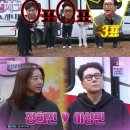 상민목장 이미지