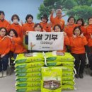 사랑나눔경로식당 이미지