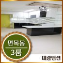 (주)대광엘리베이터