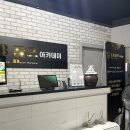 LB 골프아카데미 네이버블로그