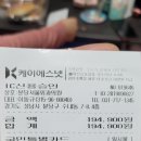 분당서울외과의원 이미지