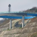 경인아라뱃길 시천교 이미지