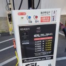 잭슨세차장 이미지