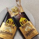 아무도 말해 주지 않은 NZ에 대한 15가지 사실들 ^^ 이미지