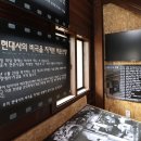 백운1로 이미지