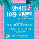 코오롱호텔 가든골프장 | 코오롱호텔 가든골프장 (코오롱CC) 노캐디, 2인 플레이 라운딩 후기